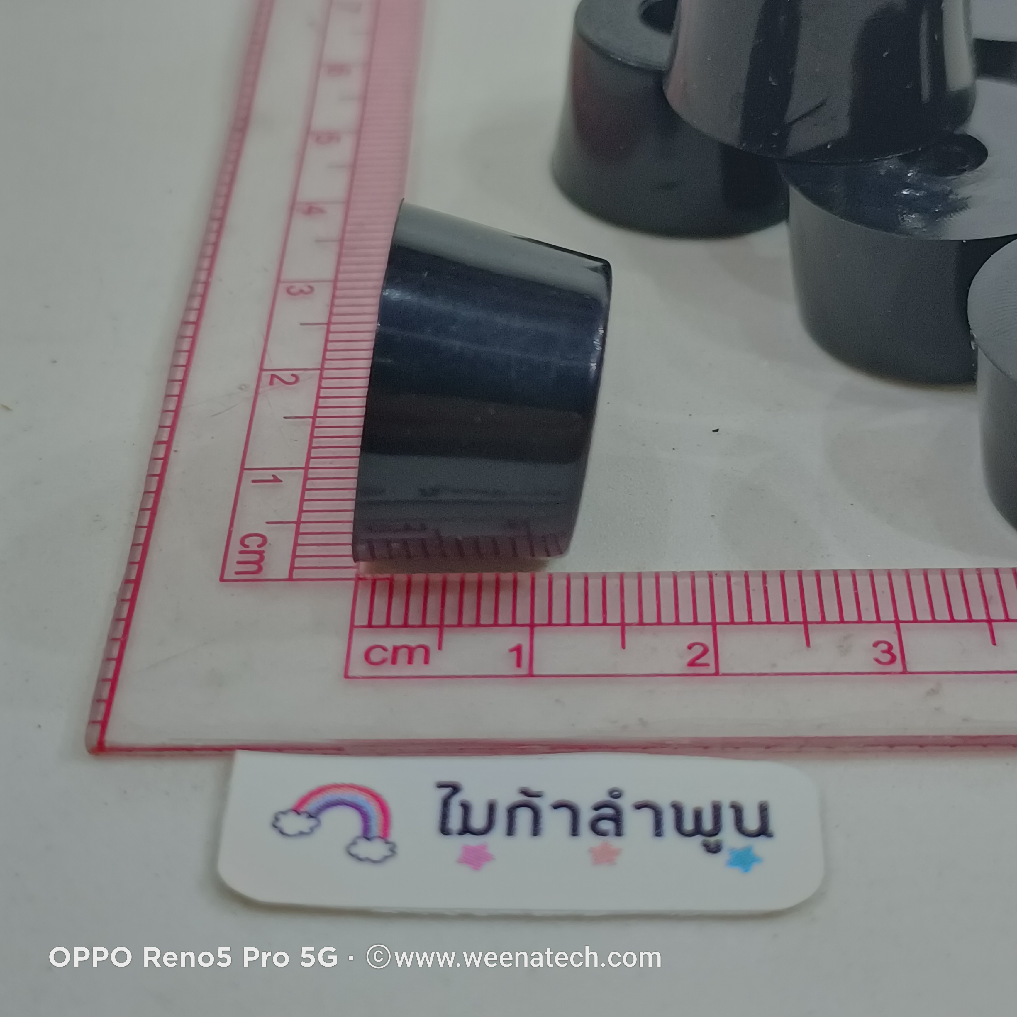 ยางดิบขนาด 2cm ยางรองตีตู้ลำโพง ตีนตู้ลำโพง ยางดิบกันลื่น กันลื่นตู้ลำโพง