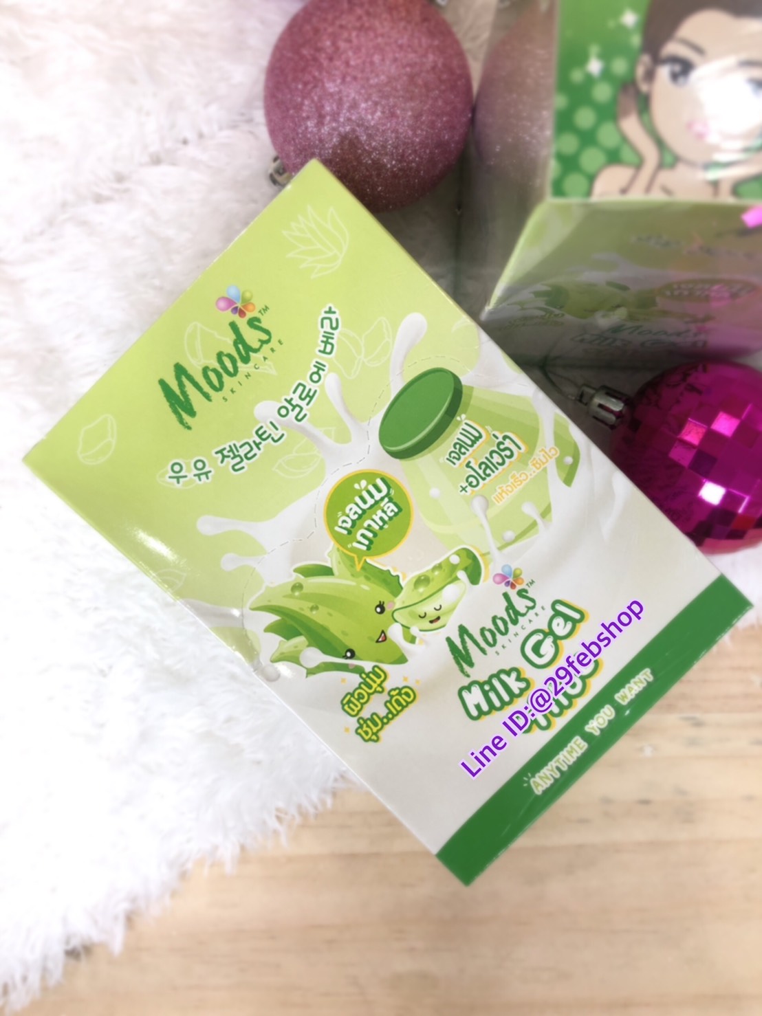 MOODS MILK GEL + ALOE ANYTIME YOU WANT 6x10มล.