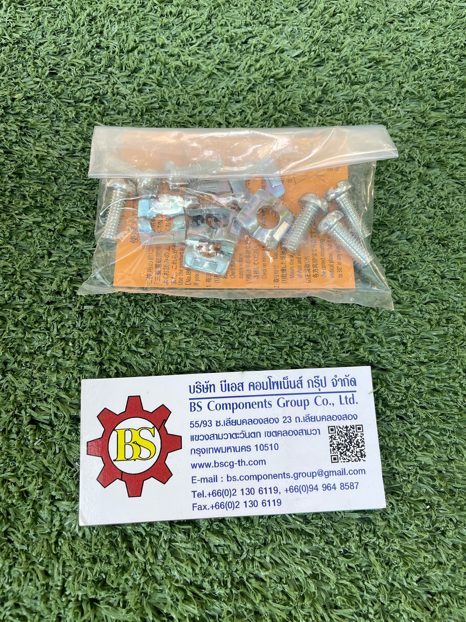 Mitsubishi : คอนแทคเตอร์ S-T65 coil 380Vac