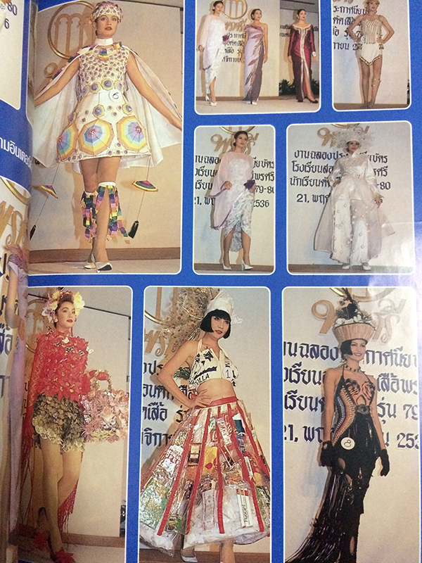 Bangkok Catwalk Vol.7