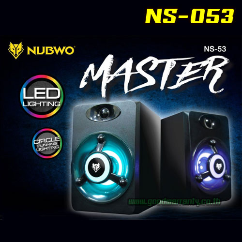 NUBWO NS-053 NUBWO SPEAKER LED LIGHTING 3W. RMS. NS53 175*125*113 mm SP-NW-20-N53BK
