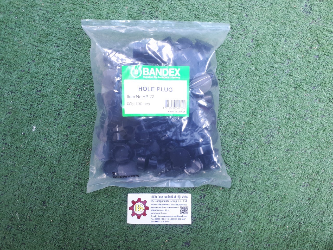 BANDEX : Hole plug HP-22