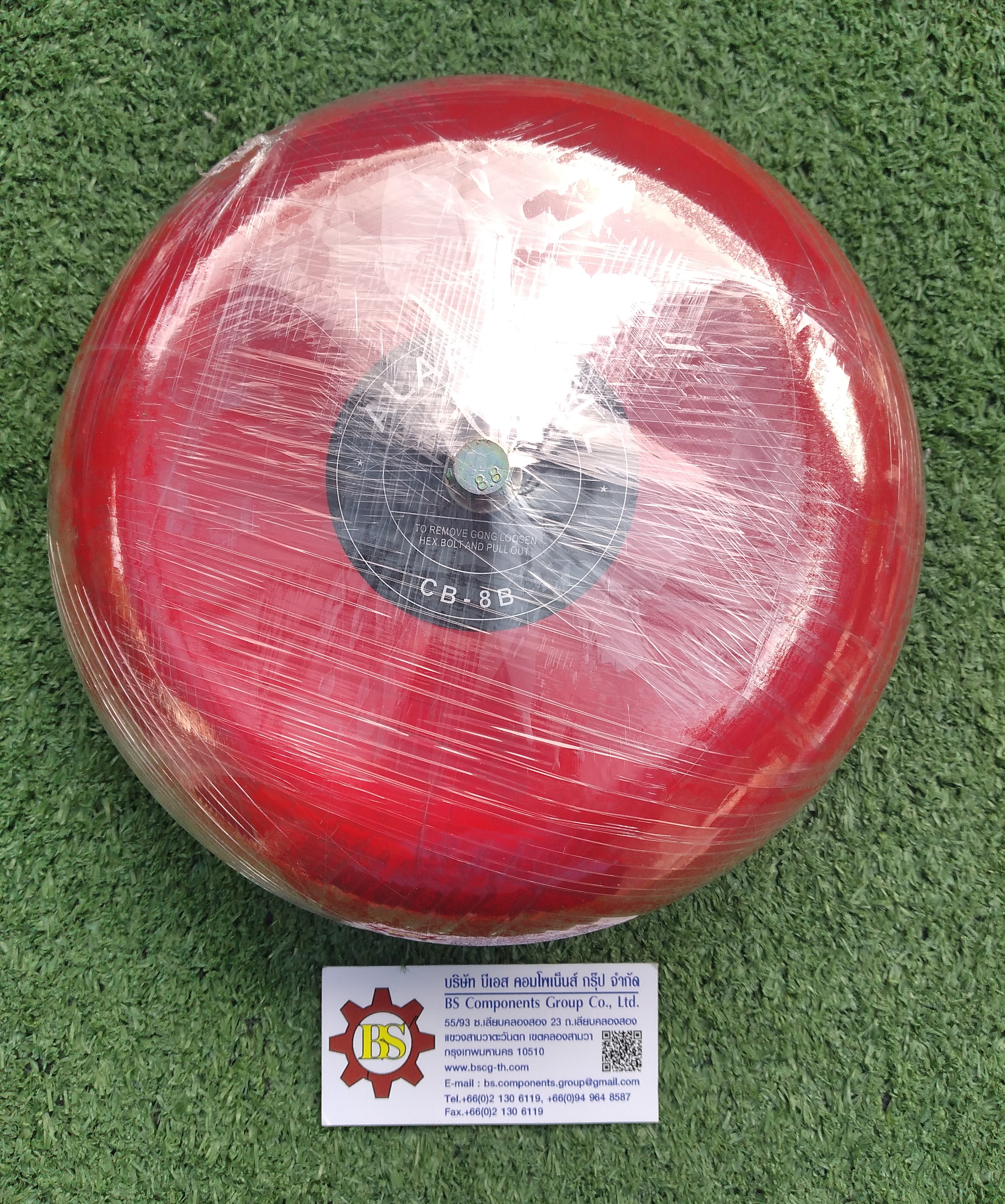 SHINOHAWA : Alarm bell CB-8B 8" 75-85db DC24V