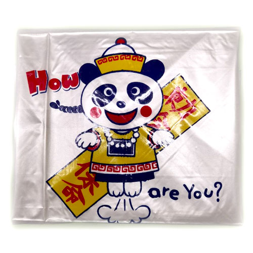 ผ้าคลุมสำหรับปริ้นเตอร์ LASER/INKJET ลายการ์ตูน CO-GO-PT-00003