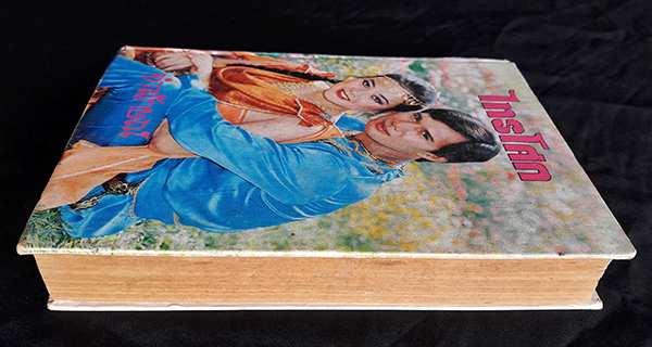 ไทรโศก เล่ม 2 (เล่มจบ)