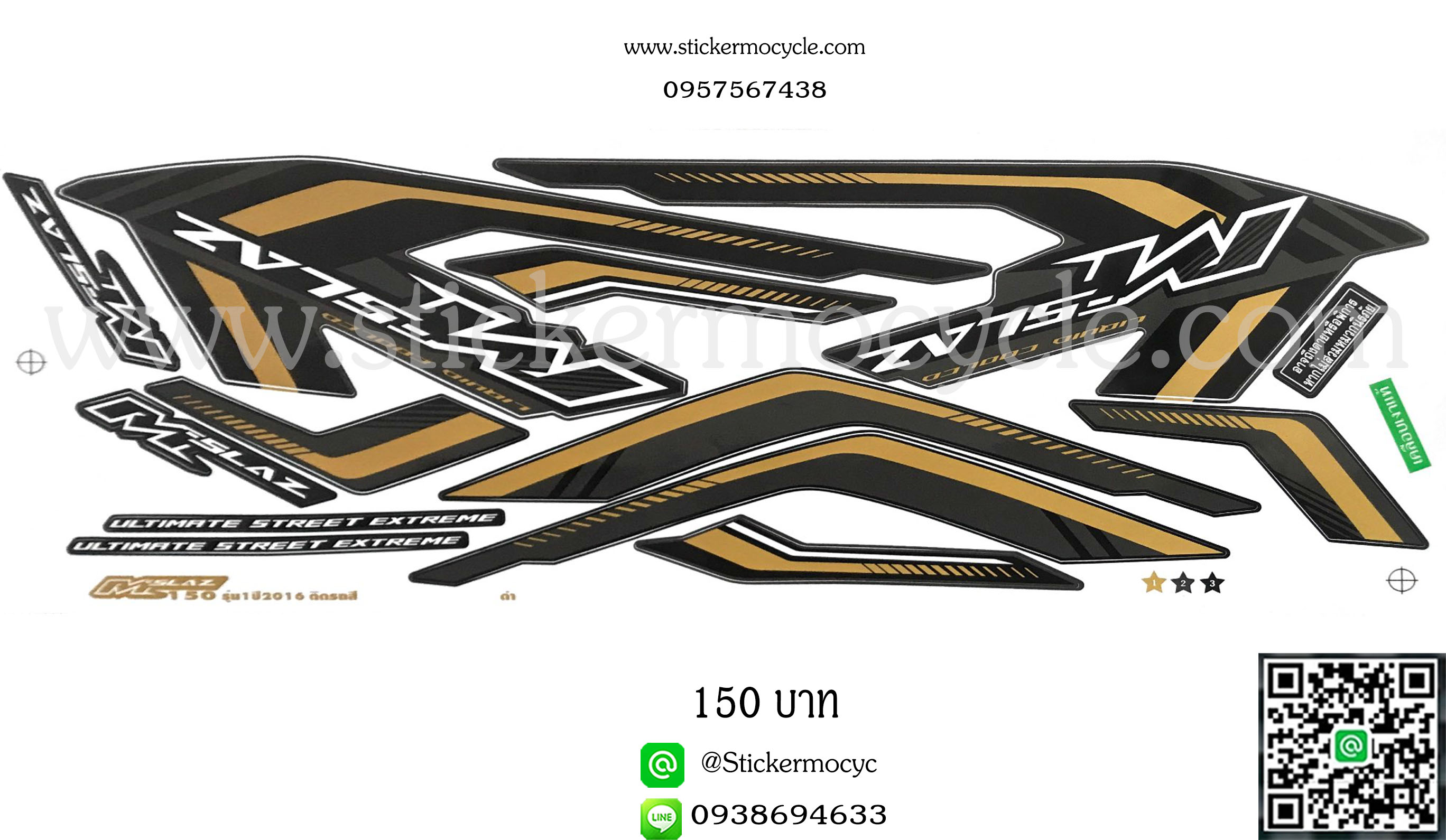 Sticker YAMAHA M SLAZ ปี 2016 รุ่น 1 ติดรถสี ดำ (เคลือบเงา) สติ๊กเกอร์ ติดรถมอเตอร์ไซค์ ยามาฮ่า เอ็ม แสลด