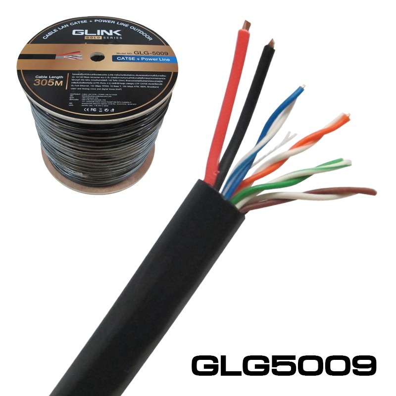 GLG-5009 CAT5E POWER+SLING OUTDOOR GLINK 305m NW-GL-UT-CAT5
