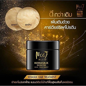 โมอิ แฮร์ทรีทเม้นท์