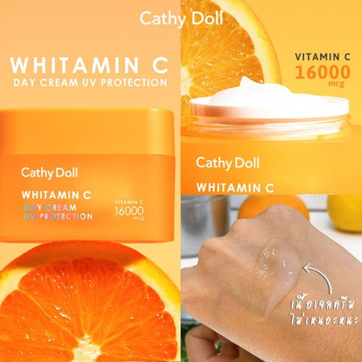 Cathy Doll Whitamin C Day Cream 50ml ครีมวิตามินซีเข้มข้น เคที่ดอลล์
