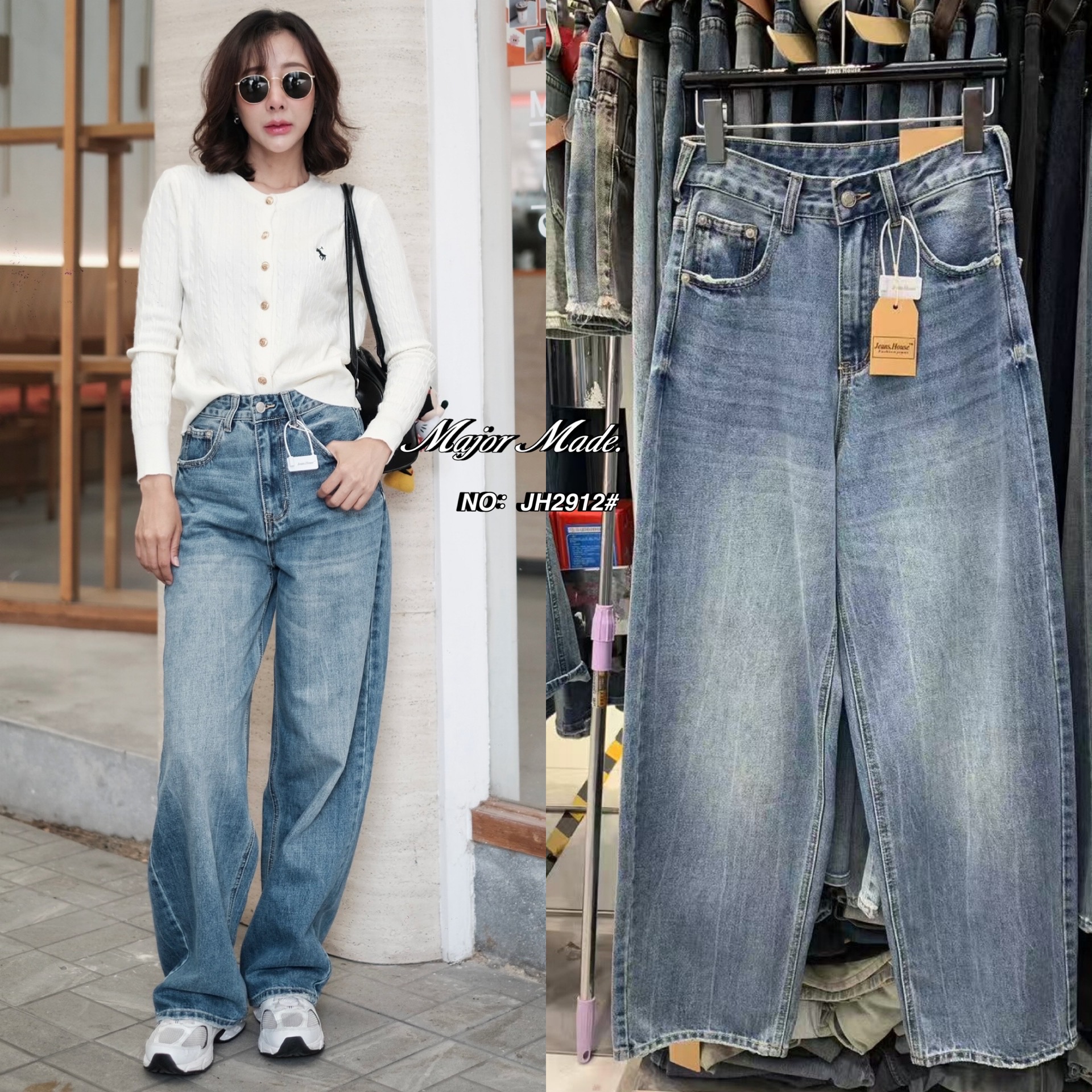 No.JH2912# -กางเกงยีนส์ทรงกระบอก (ไม่ยืด) ทรงมาใหม่คะ ทรงนี้ปีนี้มาแรงมากค่ะ ทรงเรียบๆ สียีนส์กลาง ฟอกสวย ทรงดีงามไม่รัดรูป ใส่สวยสบายๆ แมทกับเสื้อได้ทุกแนว ยีนส์บอยสีสวย ทรงดี เรียบๆ เบสิค ได้ลุคมินิมอล
