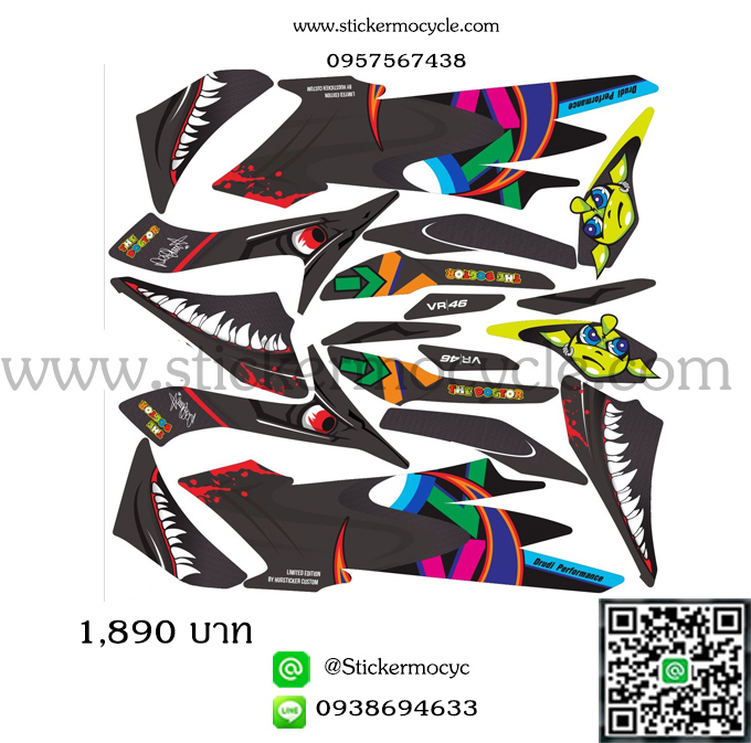 Sticker Honda Pcx 150 สติ๊กเกอร์ แต่ง ลาย Shark concept สีดำ 3M แท้ เคลือบใส กันรอย