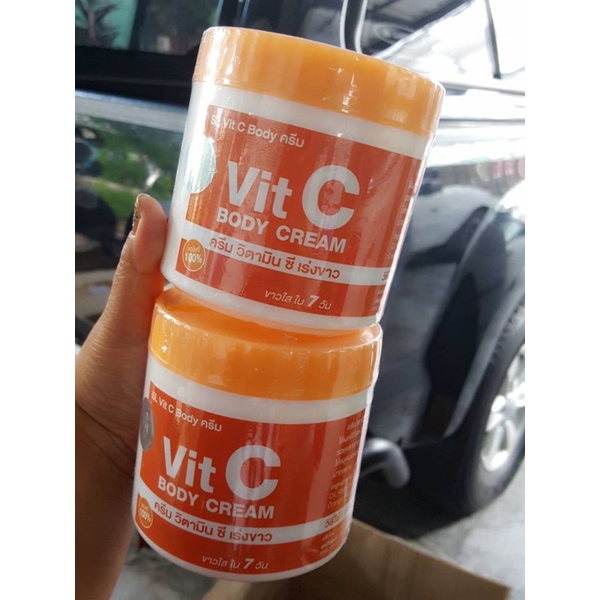 SL Vit C Body Cream ครีมวิตมินซี สูตรเข้มข้น