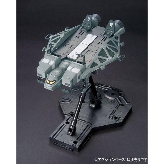 HGUC 1/144 Base Jabber Type 89 (ไม่มีฐาน และตัวหุ่นมาให้นะครับ) **ทักเเชทก่อนกดคำสั่งซื้อนะครับ***