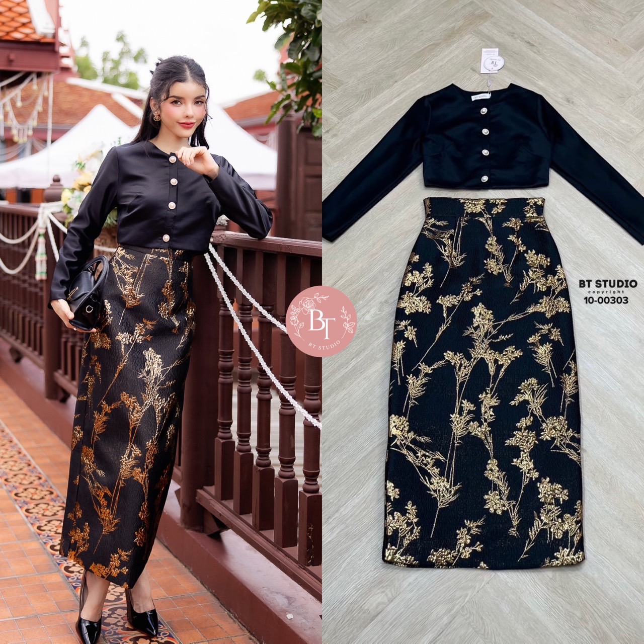 เซท 2 ชิ้น เสื้อคลุมแขนยาวผ้ามันเงาคอกลมกระดุมหน้า มาพร้อมกระโปรงผ้าทอลายเอวสูงผ่าหลัง งานสวยเนื้อผ้าดี คัตติ๊งสวยยย มีซับในจ้าา
