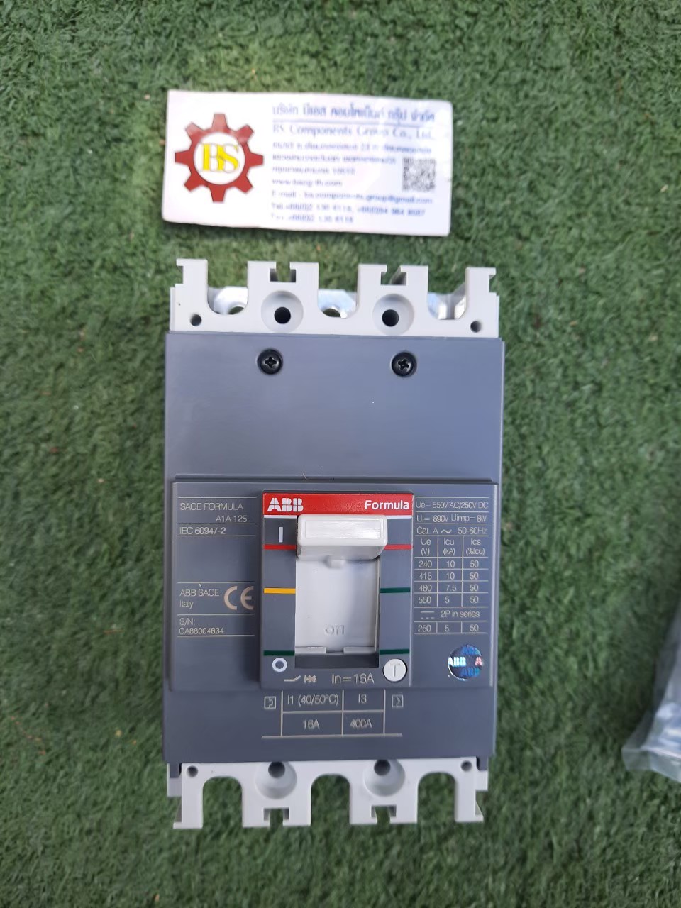 ABB : MCCB (เบรกเกอร์)A1A125 3P 16A