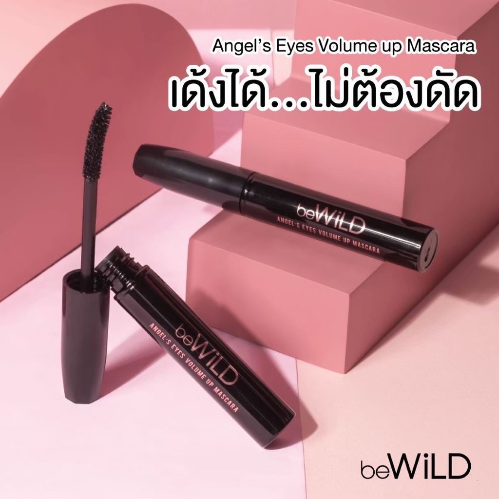 (1ชิ้น) beWiLD Angel’s Eyes Volume Up Mascara มาสคาร่า (No.10 BLACK)