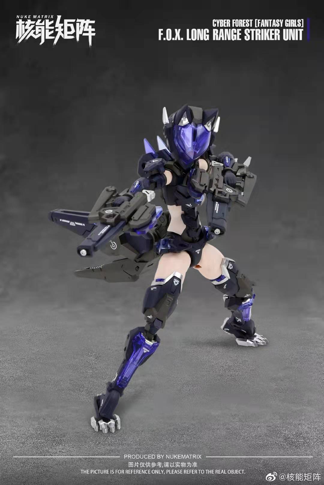 112 Fantasy Girls [Nuke Matrix] **ทักเเชทก่อนกดคำสั่งซื้อนะครับ***