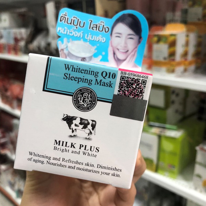 Gift Set Scentio ชุดของขวัญปีใหม่