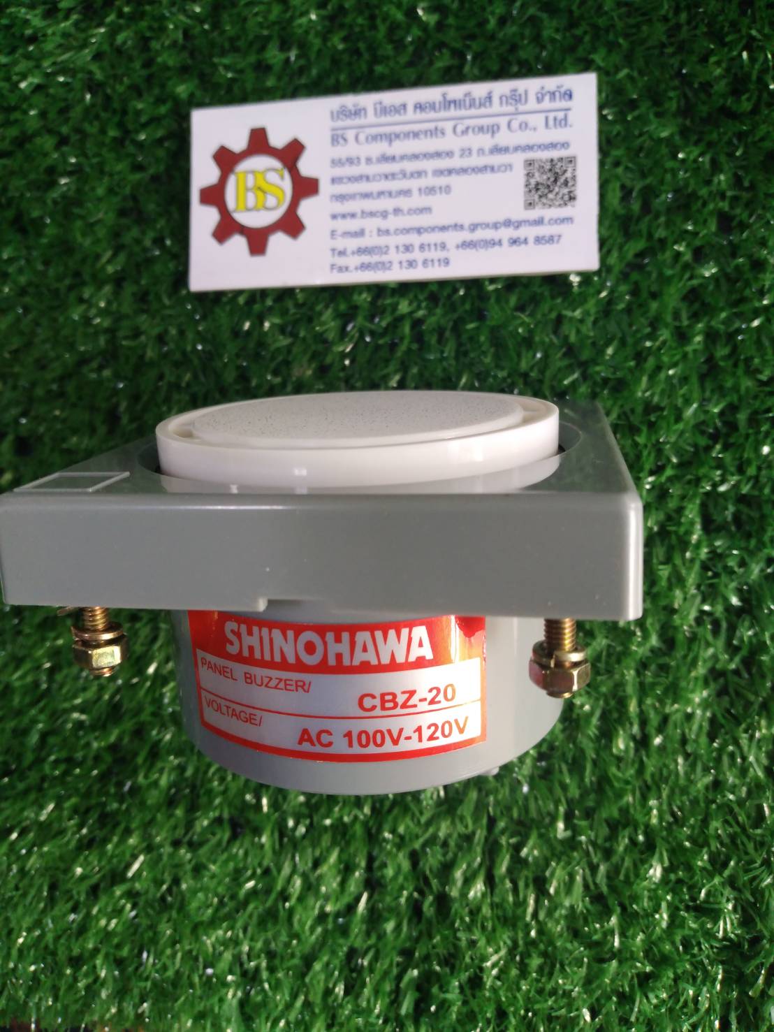 Shinohawa : BUZZER CBZ-20 110V BZ012