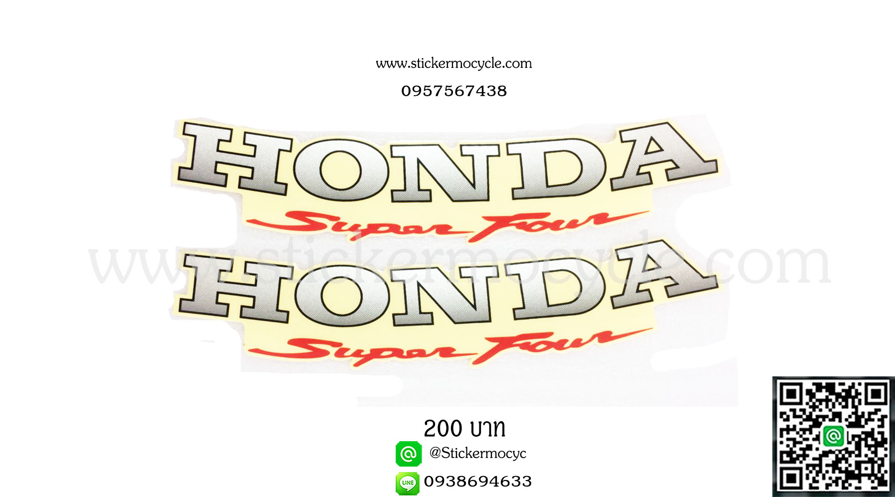 สติ๊กเกอร์โลโก้ Honda 3M 1คู่