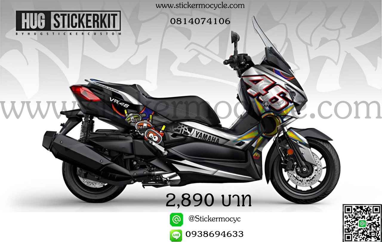 Sticker Yamaha XMAX สติ๊กเกอร์ เอ็กซ์แม็ก 3M แท้ เคลือบใส กันรอย