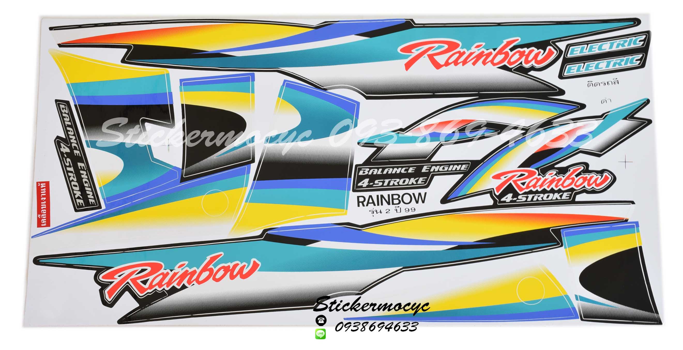 Sticker YAMAHA Rainbow ปี 1999 รุ่น 2 ติดรถสี ดำ (เคลือบเงา) สติ๊กเกอร์ ติดรถมอเตอร์ไซค์ ยามาฮ่า เรนโบว์