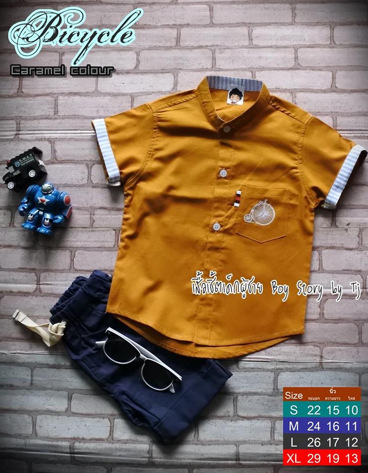 Bicycle เสื้อคอจีน สีคาราเมล