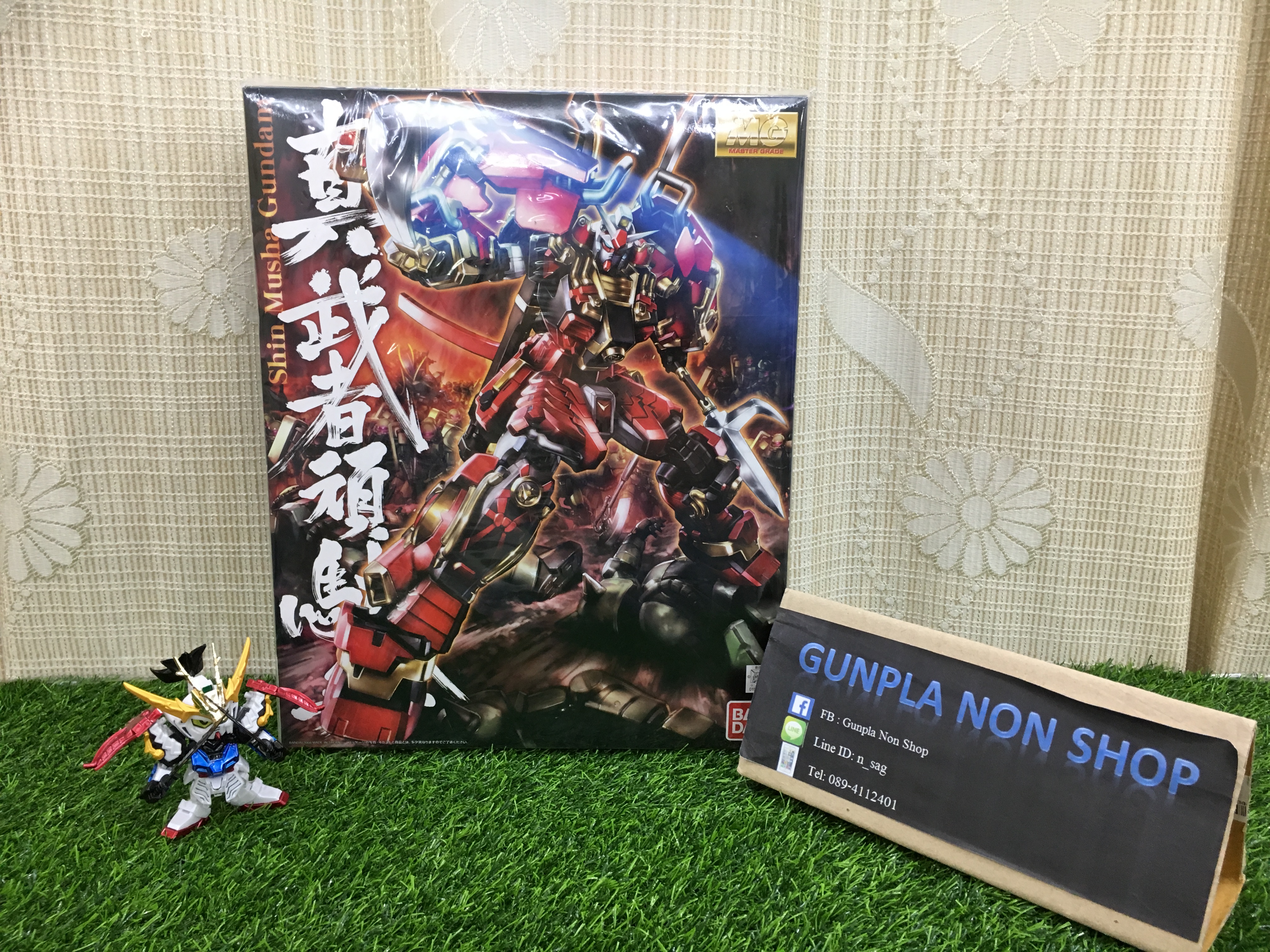 MG 1/100 Shin Musha