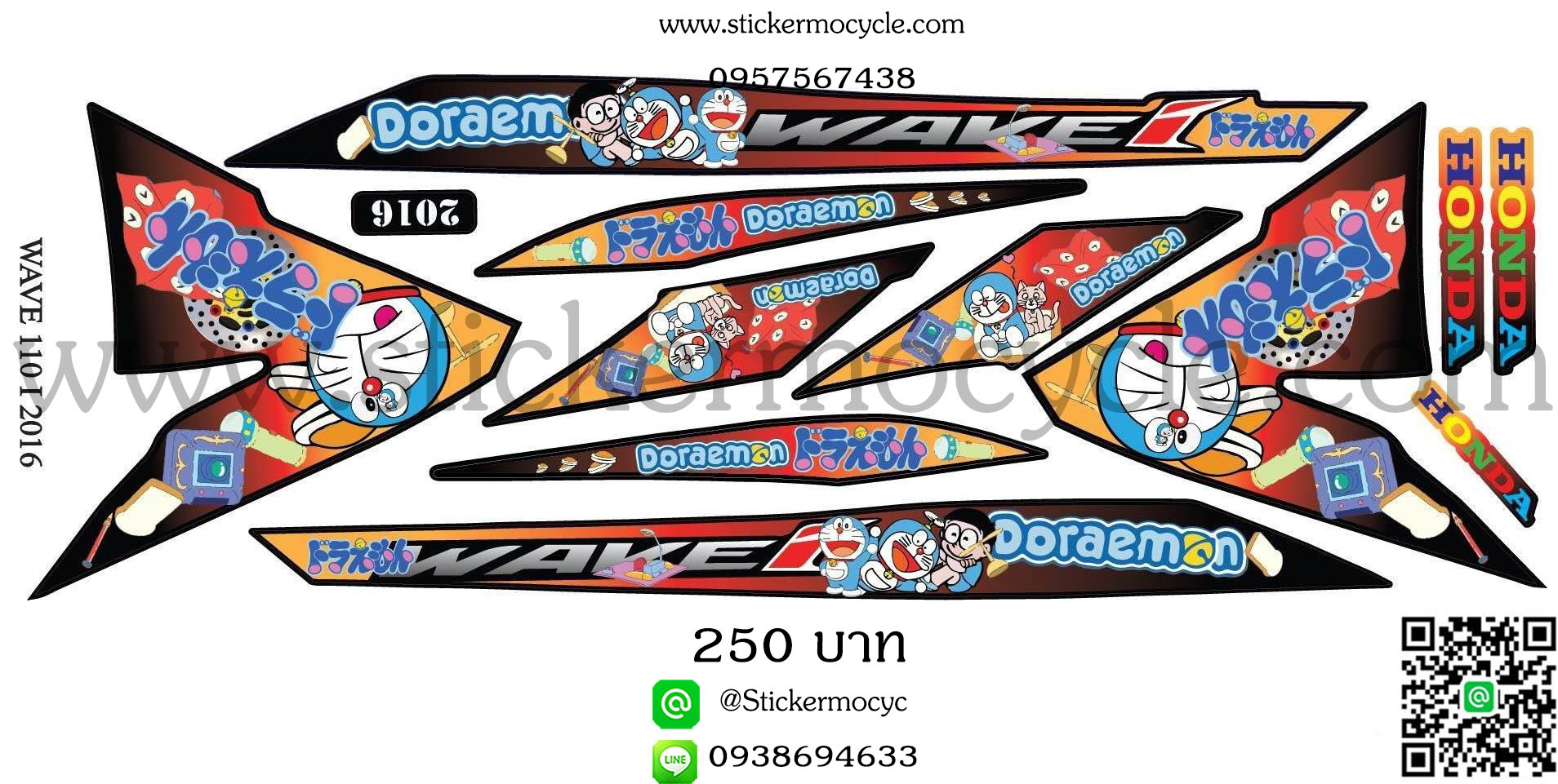 Sticker HONDA Wave 110i ปี2016 ลาย โดเรม่อน ติดรถได้ทุกสี สติ๊กเกอร์ ติดรถมอเตอร์ไซค์ ฮอนด้า เวฟ