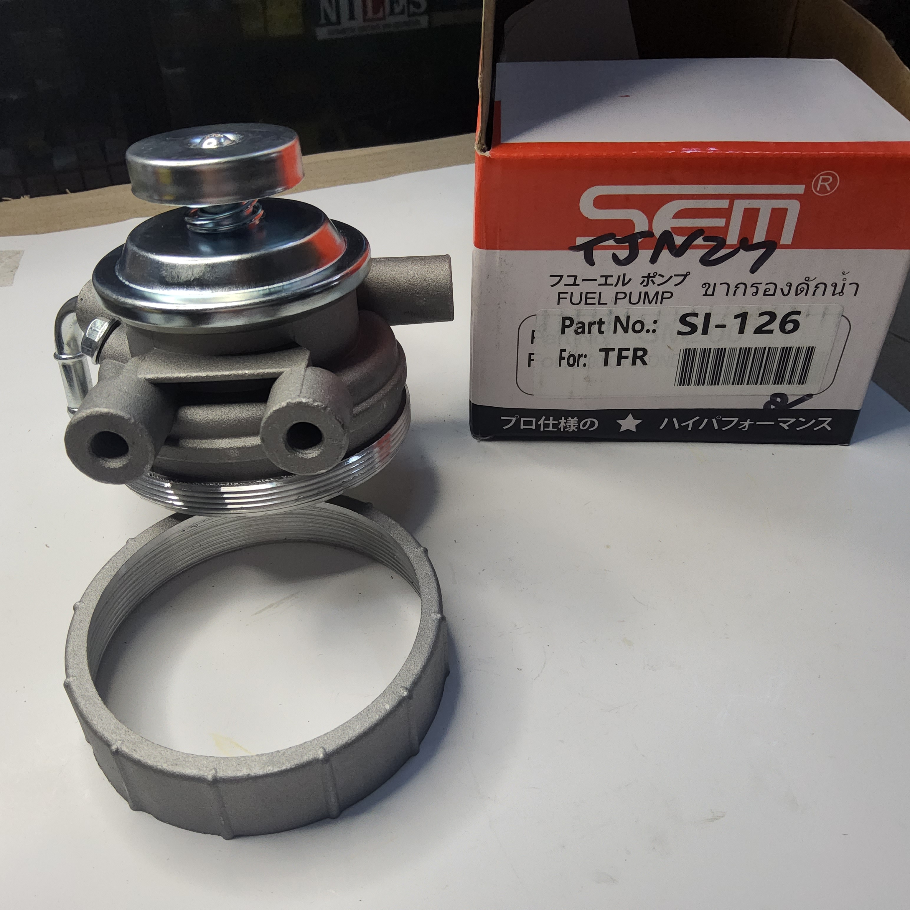 ขากรองน้ำมันดีเซล ดักน้ำ ISUZU TFR [ SI 126 ] ไม่รวมพาสติกดักน้ำ ดัดแปลง