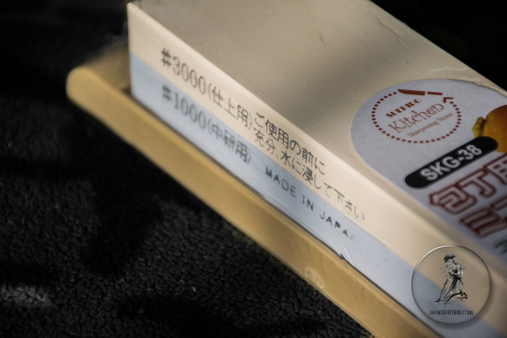 Suehiro SKG38 #1000/3000 grit