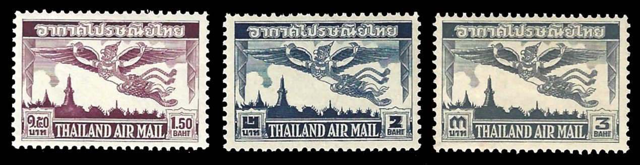 แสตมป์ชุดอากาศ (ชุด 4)