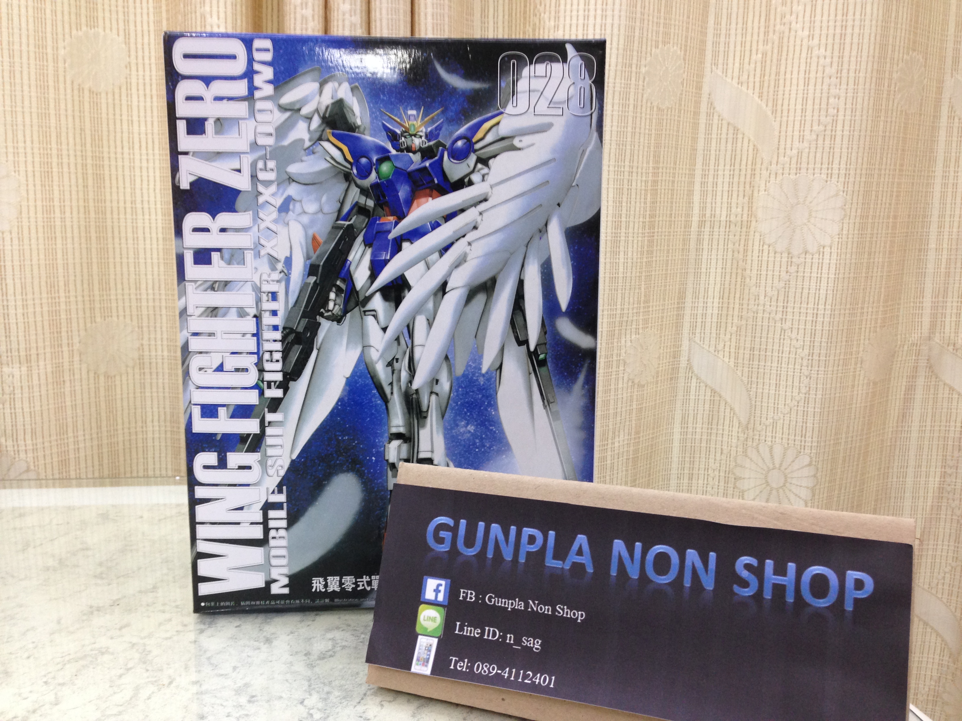 MG 1/100 Wing Gundam Zero Custom / Wing Fighter Zero