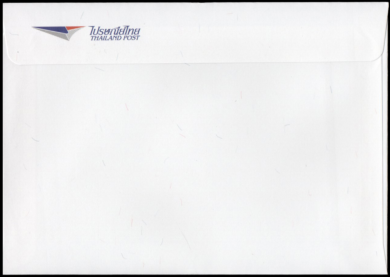 (ครบชุดครึ่งปีแรก) ซองพิเศษชุดนักษัตร (ฝีพระหัตถ์สมเด็จพระเทพรัตน์ราชสุดาฯ)