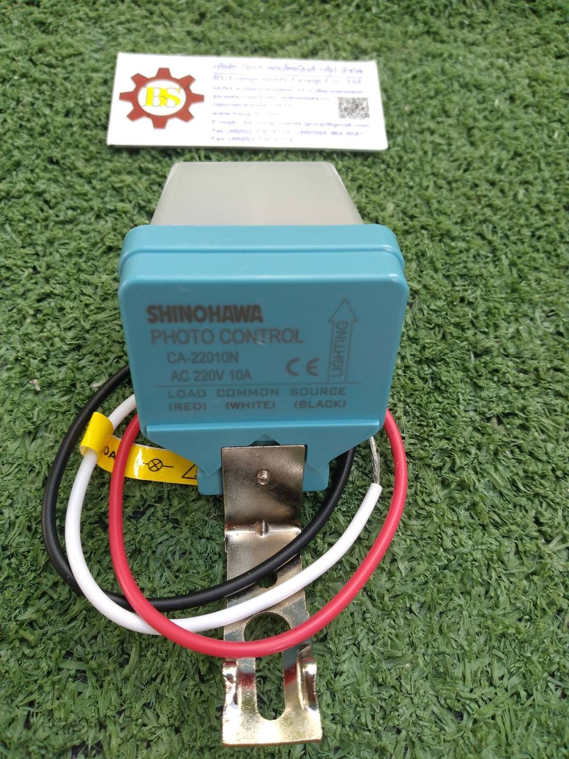 SHINOHAWA : สวิตช์แสงแดด CA-10 220V 10A
