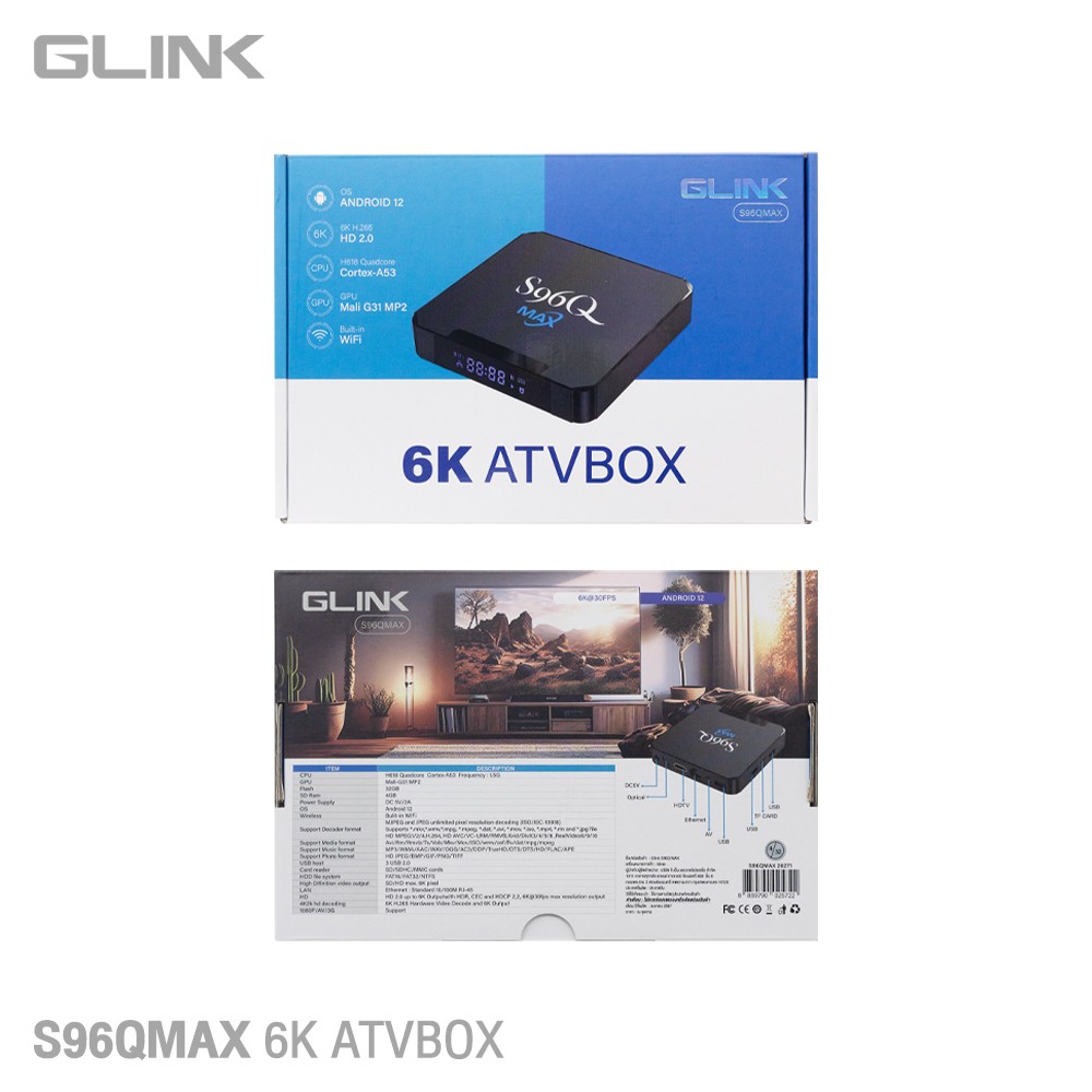 S96QMAX GLINK 6K ATVBOX CPU CORTEX-A53 TV-GO-AD-ATV01
