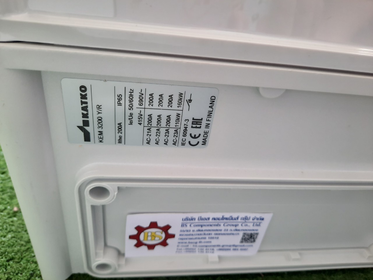 KATKO : ISOLATING SWITCH KEM3200U Y/R (เหลือง/แดง) 3P 200A (MF03)