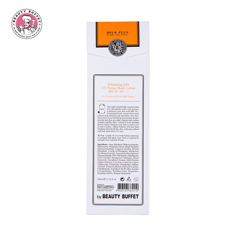 BEAUTY BUFFET SCENTIO MILK PLUS WHITENING Q10 UV PROTECT BODY LOTION SPF 50+ PA+++ 100 ml ครีมกันแดดน้ำนม ทาตัว
