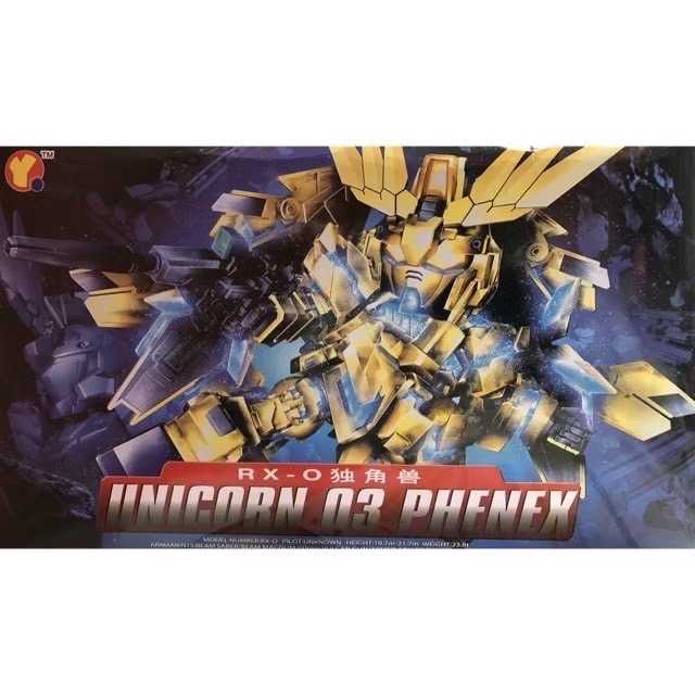 SD (394) RX-0 Unicorn Gundam 03 Phenex (China)