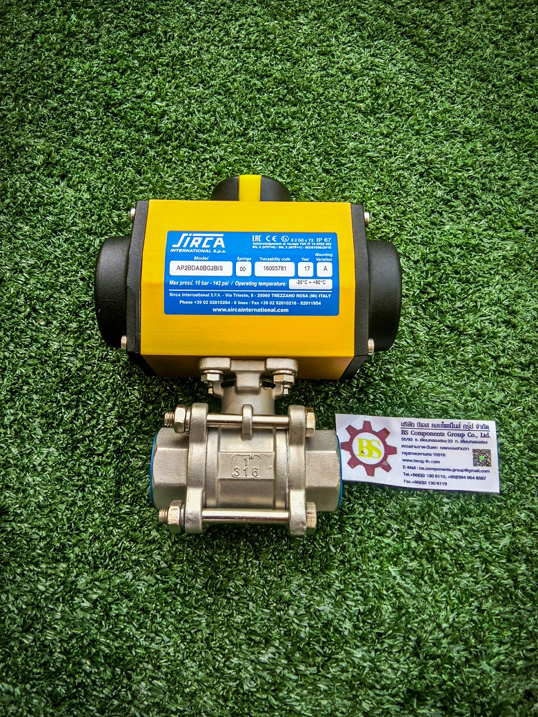 Actuator ball valve 1"