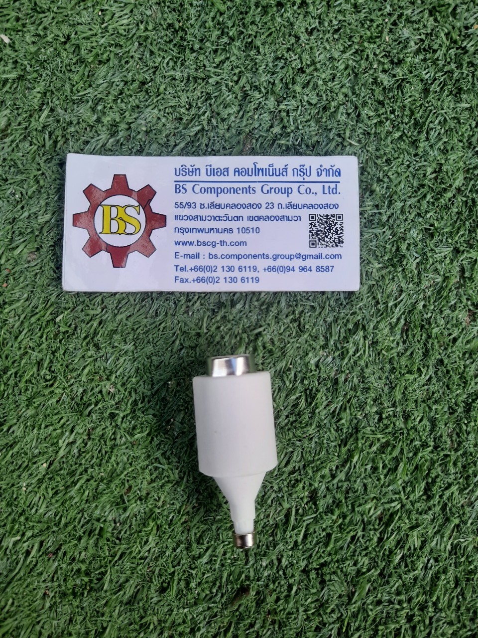 Pten : ฟิวส์กระเบื้อง E27 6A 500Vac gG D-Type