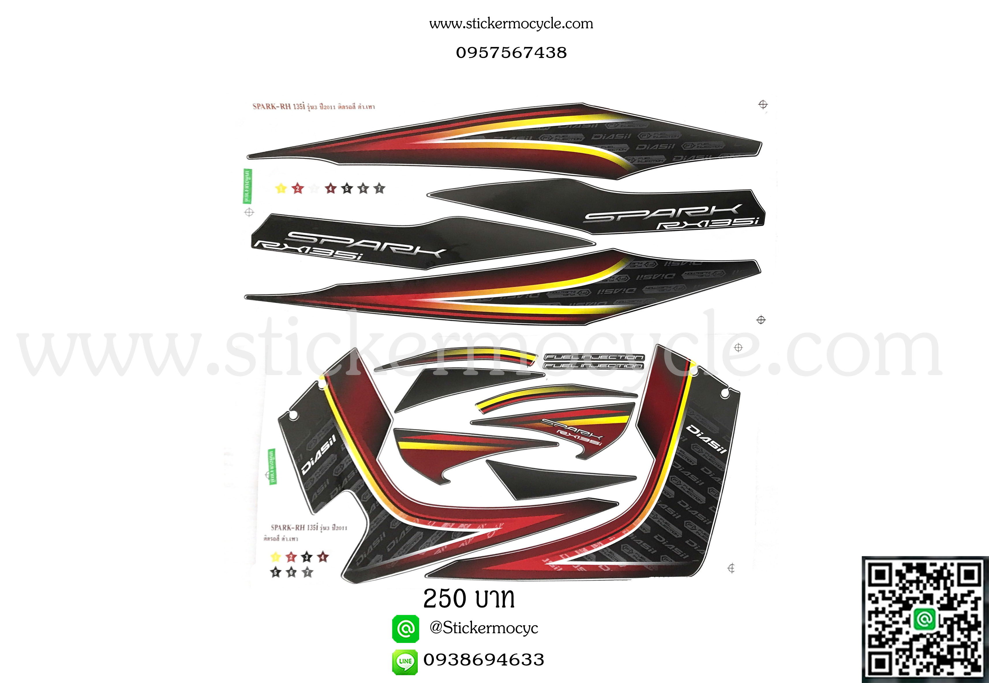 Sticker YAMAHA SPARK 135I ปี 2011 รุ่น 3 RH ติดรถสี ดำ เทา (เคลือบเงา) สติ๊กเกอร์ติดรถ ยามาฮ่า สปาร์ค ร้อยยี่สิบห้าไอ