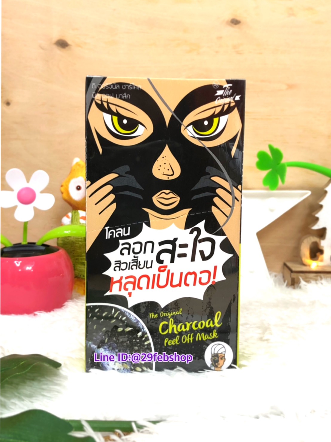 The Original Charcoal Peel Off Mask 5 กรัม x 6 ซอง