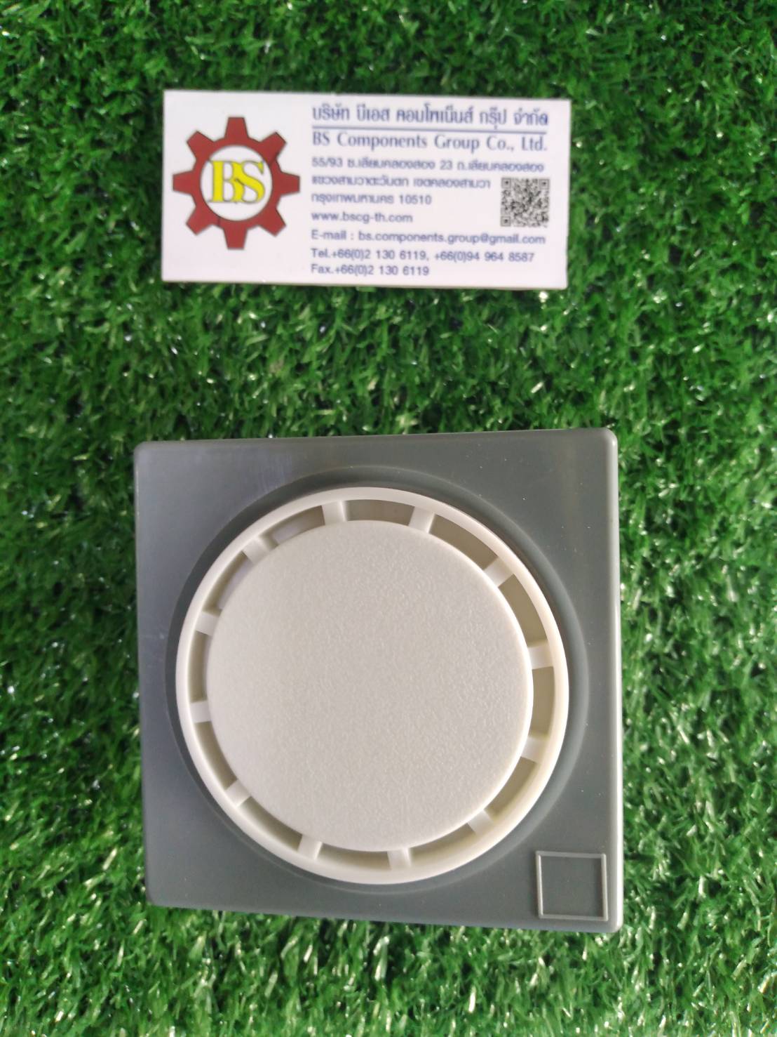 Shinohawa : BUZZER CBZ-20 110V BZ012