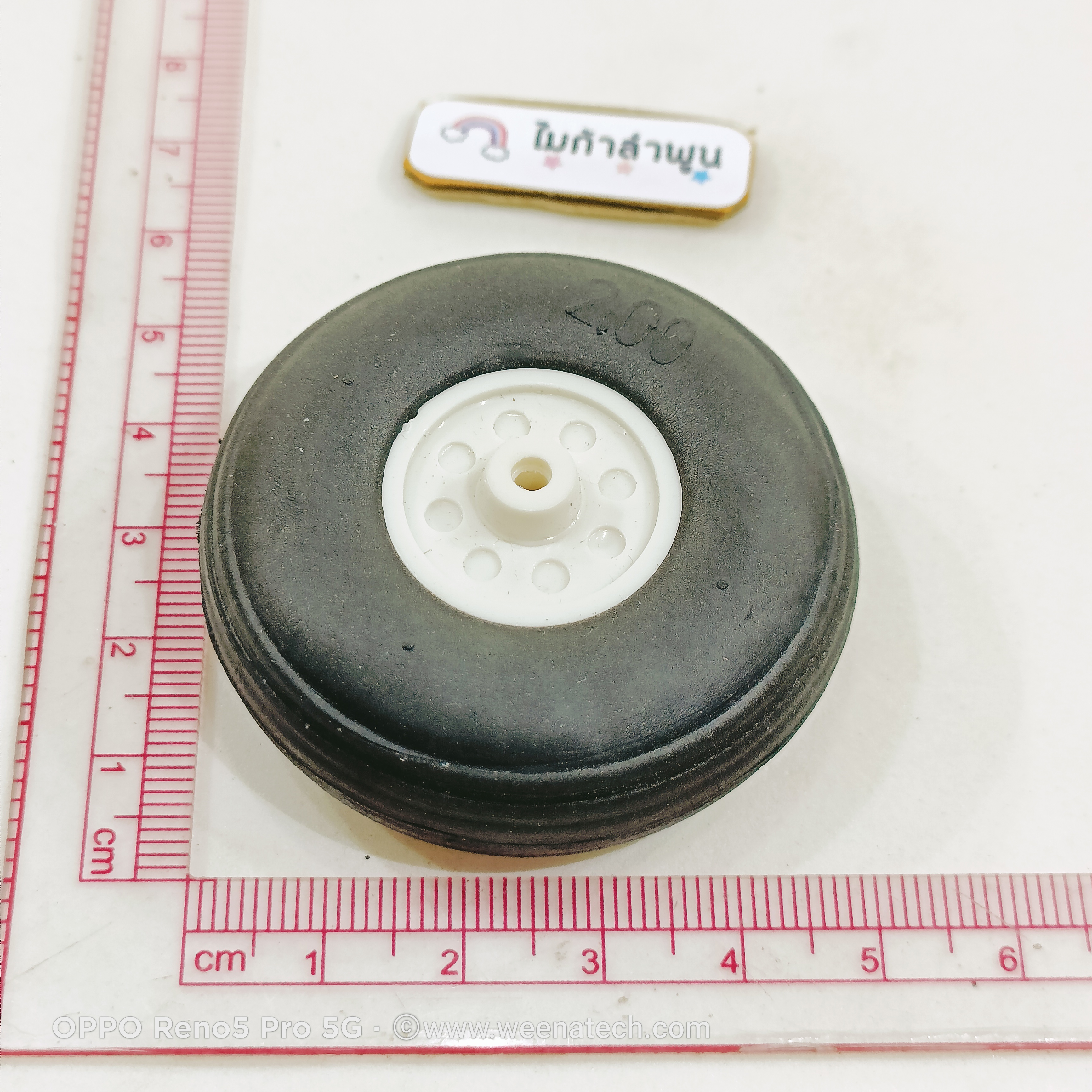 ล้อเครื่องบินบังคับขนาด 5 cm แบบสเกลมีลายดอก