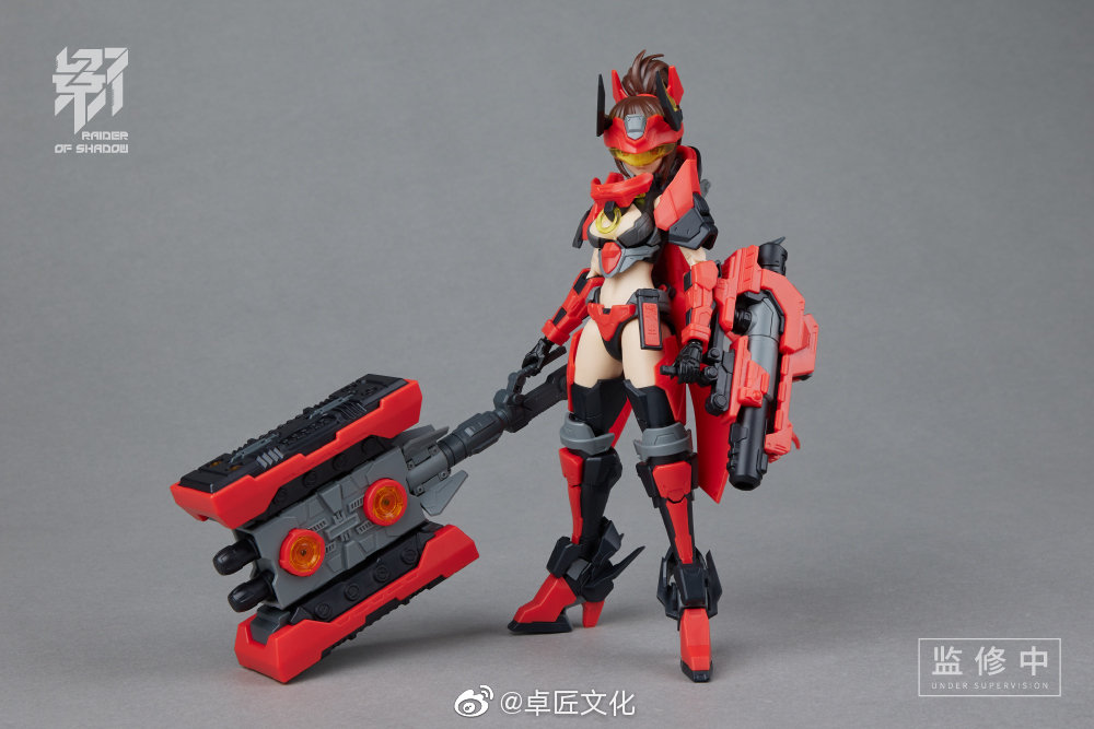 Rider of Shadow 1/10 Chou Niu นักษัตรฉลู (วัว) **ทักเเชทก่อนกดคำสั่งซื้อนะครับ***
