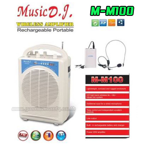 MUSIC DJ M-M100 SPEAKER /3000W.8inch+MIC*3 ตัว BLUETOOTH SP-MJ-10-M100X