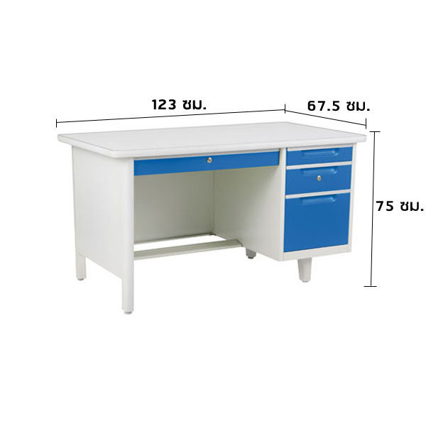 โต๊ะทำงานเหล็ก 4 ฟุต สมาร์ทฟอร์ม (SMARTFORM) รุ่น OD-40
