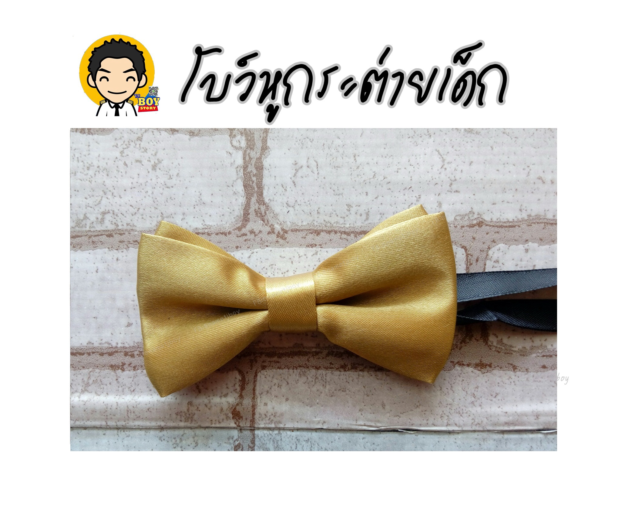 โบว์หูกระต่ายเด็ก สีทอง (AA) ทอง