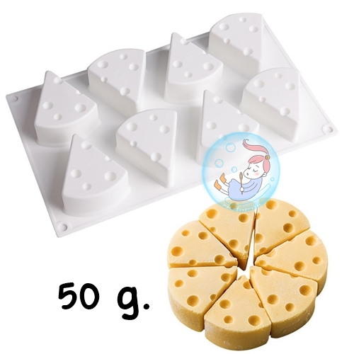 พิมพ์สบู่ ซิลิโคน Cheese Jerry 2 /พิมพ์เนยแข็งเจอรี่ 2 / 50 กรัม / 8 หลุม